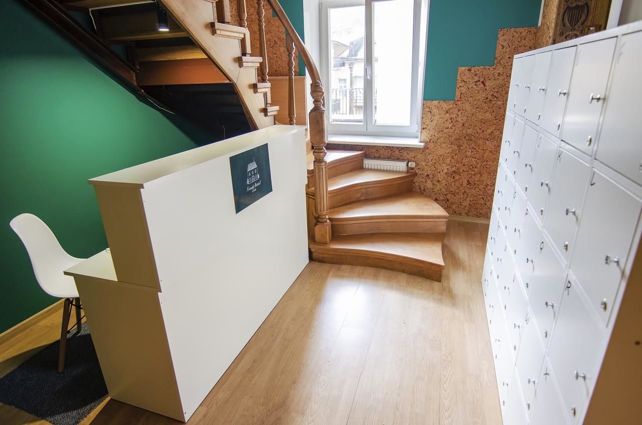 Хостелы Friends Hostel Lviv Rustaveli str Львов-29