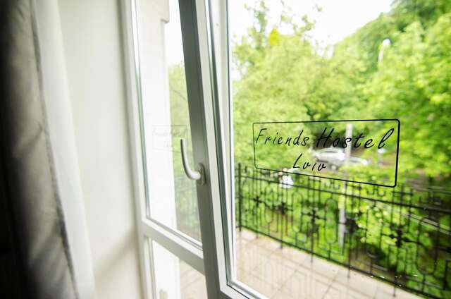 Хостелы Friends Hostel Lviv Rustaveli str Львов-30